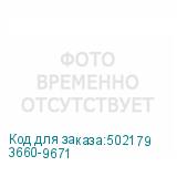 3660-9671