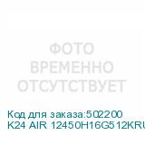 K24 AIR 12450H16G512KRU