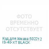 IS-40-XT BLACK