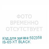 IS-65-XT BLACK