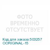 OORIGINAL-15