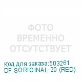 DF SORIGINAL-20 (RED)