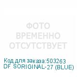 DF SORIGINAL-27 (BLUE)