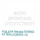 KF564C32BWE-16