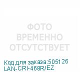 LAN-CRI-468R/EZ