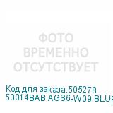 53014BAB AGS6-W09 BLUE