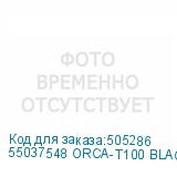 55037548 ORCA-T100 BLACK