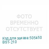 BST-210