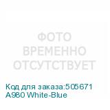 A980 White-Blue