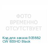 CW 855HD Black