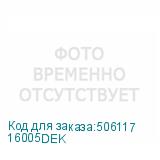 16005DEK