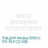 DQ.BLFCD.00E