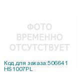 HS1007PL