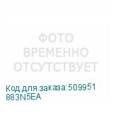 883N5EA