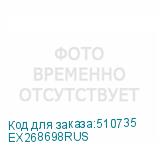 EX268698RUS