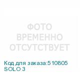 SOLO 3