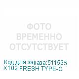 X102 FRESH TYPE-C