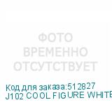 J102 COOL FIGURE WHITE