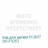 OK-F0252