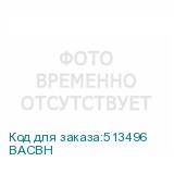 BACBH