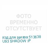 U93 SHADOW IP