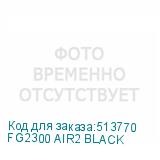 FG2300 AIR2 BLACK