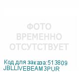 JBLLIVEBEAM3PUR