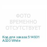 A320 White