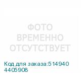 4405908