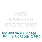 BATTLE-AX A620M-D PRO V14