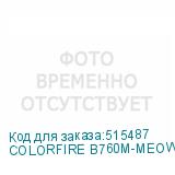 COLORFIRE B760M-MEOW WIFI D5 ORANGE