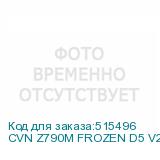 CVN Z790M FROZEN D5 V20