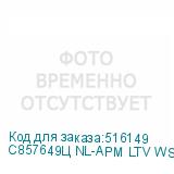 C857649Ц NL-АРМ LTV WS030-4Vx.16G, Рабочая станция