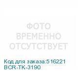 BCR-TK-3190