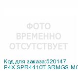 P4X-SPR4410T-SRMGS-MCC