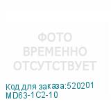 MD63-1C2-10