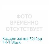 TK-1 Black