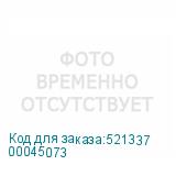 00045073