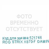 ROG STRIX X870-F GAMING WIFI