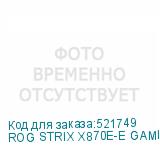 ROG STRIX X870E-E GAMING WIFI