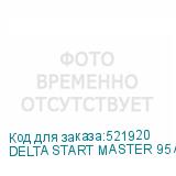 DELTA START MASTER 95 Ah AGM