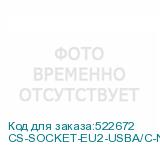 CS-SOCKET-EU2-USBA/C-NET