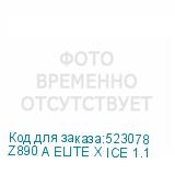 Z890 A ELITE X ICE 1.1