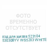 53030BYV WS5203 WHITE