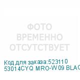 53014CYQ MRO-W09 BLACK