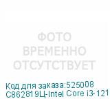 C862819Ц-Intel Core i3-12100 / MicroStar PRO H610M-E DDR4 / 8GB / SSD 256GB/ Win10 pro