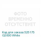 G2000 White