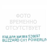 BLIZZARD CX1 POWERLINE SKRF5