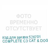 COMPLETE C3 CAT & DOG SGEF5