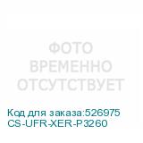 CS-UFR-XER-P3260